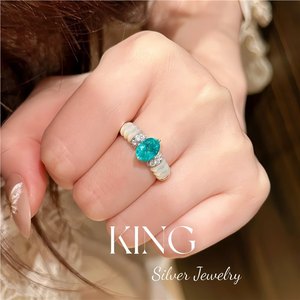 Anillo de Plata de Ley S925 de King Silver Jewelry con Piedra Paraiba y Madreperla, Joyería Retro de Moda para Mujer - Product Image 3