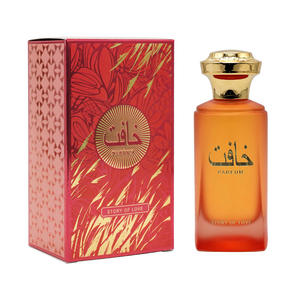 น้ำหอมกลิ่นดอกโบตั๋นและดอกกุหลาบของผู้หญิงอาหรับซาอุดิอาระเบียแบบข้ามพรมแดน - Product Image 4