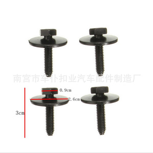 Lot de 40 attaches rapides géantes pour protection moteur et fixation de châssis - Product Image 5