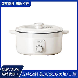 Olla Eléctrica Ceoool 325x160mm Multifuncional con Control de Perilla y Revestimiento de Teflón para Uso Doméstico - Product Image 3