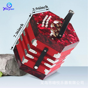 Accordéon hexagonal Yinyue à 20 touches, instrument de musique portable de 7,36 pouces pour l'enseignement, la pratique et les performances - Product Image 1
