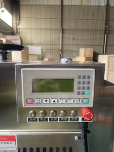 Đa chức năng có thể điều chỉnh điện đông lạnh thịt <span class=keywords><strong>Slicer</strong></span> thịt lợn & Cừu CuộN Thiết bị cắt thịt xông khói pho mát <span class=keywords><strong>Slicer</strong></span> - Product Image 5