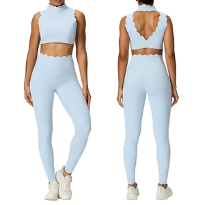 Ensemble de yoga élégant pour femme, 2 pièces, taille haute élastique, en tissu extensible léger et respirant (Spandex/Nylon) - Product Image 1