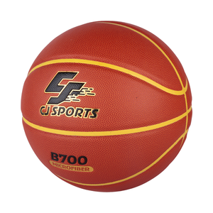 Ballon de basket-ball en cuir composite haute performance avec adhérence supérieure et contrôle de l'humidité pour l'entraînement intérieur et extérieur - Product Image 1