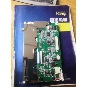 Écran LCD de moniteur pour excavatrice ZAX200-3 ZX200-3 4631127 Écran de moniteur EX200-3 4652262 - Product Image 1