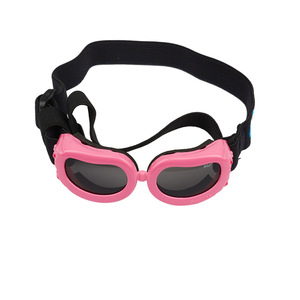 Lunettes de soleil personnalisées pour chien et chat, animaux mignons, design amusant, protection UV400, plastique, toutes saisons, protection des yeux des animaux - Product Image 2