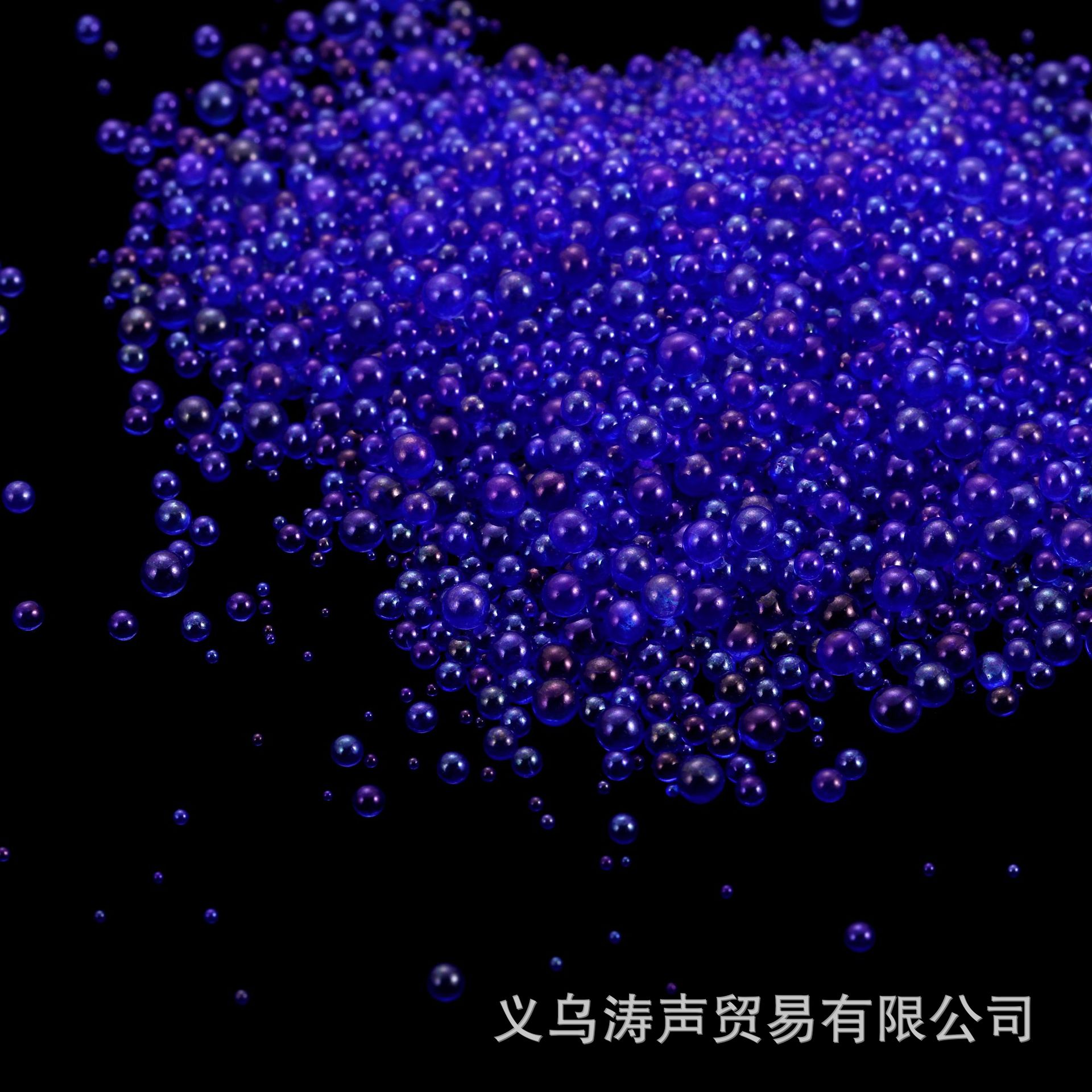 Bleu royal