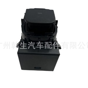 Tesla Model 3 <b>Window</b> Regulator 1081038-02-F Front Rear Left Right <b>Plastic</b> Replacement Part - Product Image 2