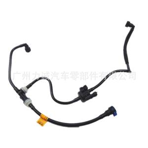 Válvulas Solenoides de Canister de Carbón Activado F1F19D289AE Compatibles con Ford Focus 1.5T y Ford Escape 1.5T, Bomba de Combustible y Piezas - Product Image 1