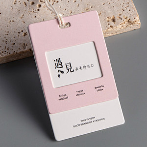 Étiquettes de vêtements personnalisées en couleur instantanée, papier couché, usage intérieur, pour vêtements de mode - Product Image 4