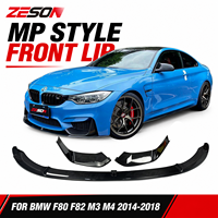 Lame avant en fibre de carbone sèche style MP, 3 pièces, pour BMW M3 M4 F80 F82 2014-2018, fixation par vis, adaptable