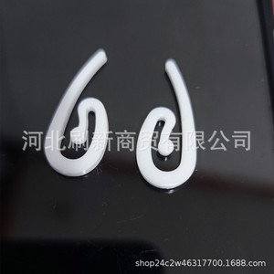Curtain <b>Hooks</b> Curved Plastic Anti Rust General Purpose S <b>Hook</b> For Curtain <b>Clips</b> - Product Image 3