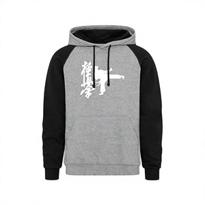 Kyokushin คาราเต้มีฮู้ดผู้ชายสีขาวศิลปะการต่อสู้ - Product Image 1