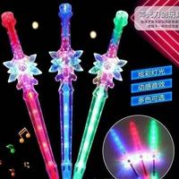 LED Leuchtschwert Regenbogen Magisches Kristall-Schneeflocken-Blitzlicht-Schwert Neues Leuchtendes Weihnachtsspielzeug 58*11,5*4cm Extra Groß