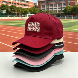 Casquettes de baseball promotionnelles pour équipes sportives, de qualité supérieure, structurées, durables, certifiées ISO9001, pour l'athlétisme, la course à pied et l'entraînement professionnel. - Product Image 1