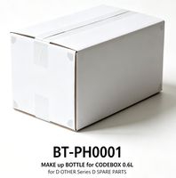 Bouteille de rechange pour CODEBOX 0.6L BT-PH0001 pour la série D et pièces de rechange D