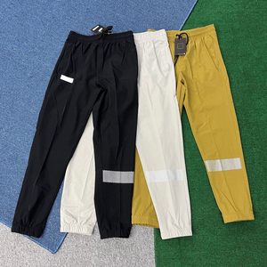 Pantalones de Fútbol <span class=keywords><strong>para</strong></span> Hombre de Secado Rápido, Pantalones Deportivos Casuales <span class=keywords><strong>para</strong></span> Primavera/Verano, Pantalones de Entrenamiento Deportivo Transpirables y Elásticos - Product Image 1