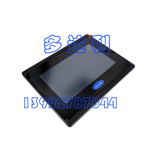 ตัวควบคุมเครื่องปรับอากาศ Carrier รุ่น CEPL131167 01 R แผงอะลูมิเนียมสำหรับเครื่องปรับอากาศแบบรวมศูนย์ - Product Image 4