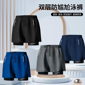 Pantalones cortos de entrenamiento de secado rápido para hombre con forro interior de tela tejida para correr, nadar, playa y uso casual. - Product Image 4