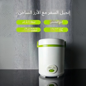 Olla <span class=keywords><strong>arrocera</strong></span> Artículos de cocina eléctricos Mini Presión comercial 15 Ltr Cocinas Multiusos <span class=keywords><strong>Zojirushi</strong></span> - Product Image 2