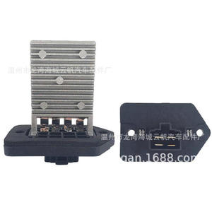 Yf-5604 ตัวต้านทานพัดลมโบลเวอร์ 12v สำหรับบูอิค เอ็กเซล เชฟโรเลต เซล 3 อะไหล่ทดแทนใหม่ - Product Image 1