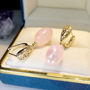 Orecchini a Perno Ovali Vintage a Goccia per Donne, Accessori per Orecchie Semplici e alla Moda per Uso Quotidiano - Product Image 5
