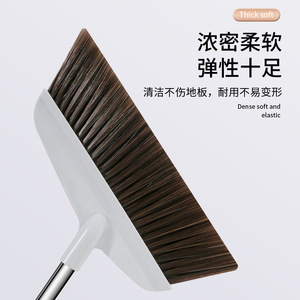 Juego de escoba y recogedor, escoba suave con peine dentado, recogedor antiadherente, herramienta de limpieza para el hogar - Product Image 3