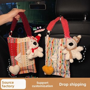 Porte-mouchoirs créatif et mignon en forme de poupée pour voiture, sac suspendu en tissu artistique avec languette de traction, accessoire d'intérieur automobile pour femmes et enfants, pour siège arrière - Product Image 1