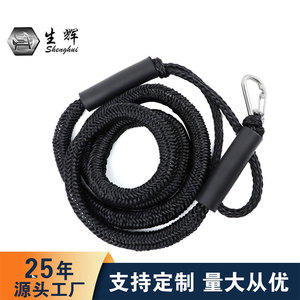 Cuerda de amarre elástica brillante de acero inoxidable para embarcaciones a motor, veleros inflables, botes pequeños y yates - Product Image 2