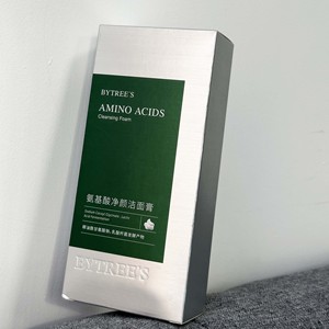 豪华印刷标志纸板纸样品香水包装盒，采用优雅的花束设计 - Product Image 4