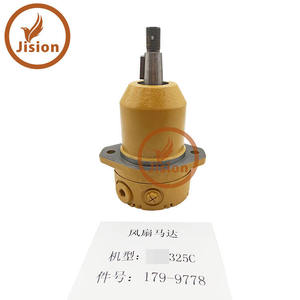 Moteur de ventilateur hydraulique 179-9778 20R-0121 pour machines de construction 325C L, 322C FM, 325C FM, 325C, 322C - Product Image 2