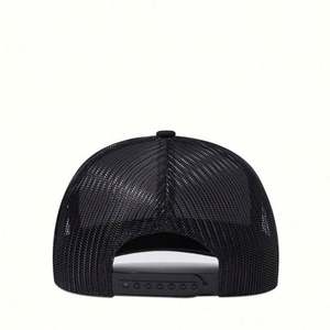 Gorra Unisex Richardson 112 de 5 Paneles con Cierre a Presión, Gorra Trucker de Malla, Deportiva y Formal - Product Image 6