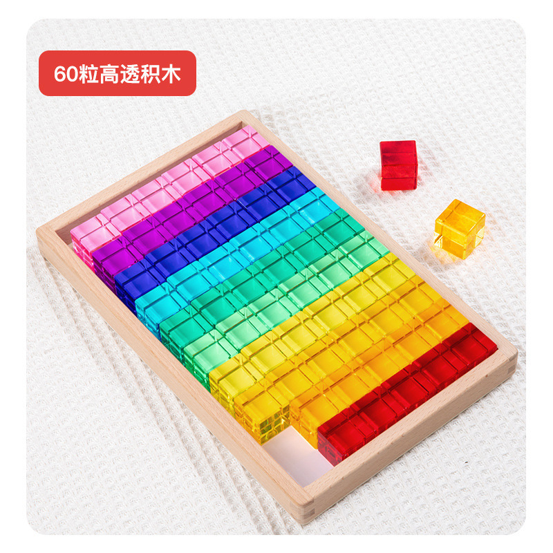 Acrylic 60-high permeability