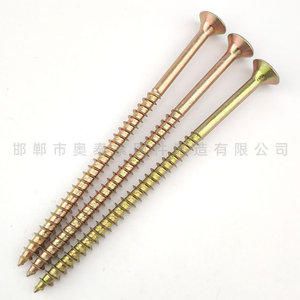 Tornillos Autorroscantes Okuj M4 M5 con Cabeza Plana Cruzada, Acero Galvanizado, Tornillo para Madera, Grado Estándar C - Product Image 1