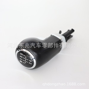 Vauxhall Car Gear <b>Knob</b> 5 Speed Ergonomic Plastic <b>Shift</b> Lever For Europe Models DZ07Q2-2 - Product Image 2