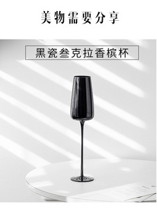 Gobelet en cristal noir bordeaux <span class=keywords><strong>de</strong></span> luxe moderne Verre à <span class=keywords><strong>vin</strong></span> et à eau <span class=keywords><strong>de</strong></span> haute qualité avec un style <span class=keywords><strong>de</strong></span> design classique vintage - Product Image 5