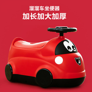 Siège de toilette pour tout-petits en plastique épais, design dessin animé avec volant et roues, couleur rouge - Product Image 1