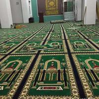Tapis de prière islamique de style turc, tapis de mosquée, vente en gros