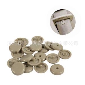 Limitador de Cinturón de Seguridad para Auto, Hebilla 2901 Beige, Plástico, Fijación de Cinturón de Seguridad para Uso General - Product Image 1