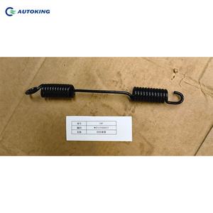 HOWO NX380 sous-usine de camion à benne basculante WG7117450317 ressort de retour accessoires HOWO pièces de camion howo état neuf - Product Image 1