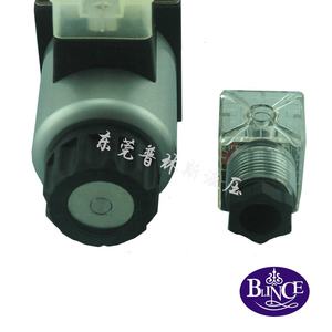 ब्लेन्स ईटन विकर्स प्रकार सोलेनॉइड कोइल dc 12V dc24v DG4V-5 हाइड्रोलिक दिशात्मक नियंत्रण सोलेनोइड वाल्व क्रेन के लिए - Product Image 3