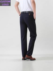 加大码男士西装裤防皱高腰无铁男士夏季商务休闲长裤 - Product Image 3