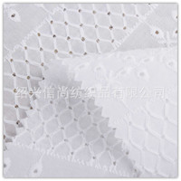 Tissu à œillets brodé blanc en gros, tissu en dentelle 100% coton, tissu brodé, vente chaude