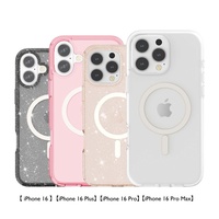 Nouvelle coque de téléphone en acrylique pailleté pour 17 Pro Max 16 Plus 14/15, avec fixation magnétique, résistante aux chutes et au pressage à chaud