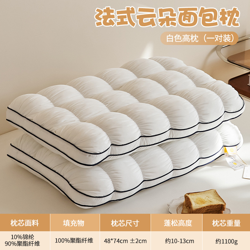 Almohadas de pan estilo francés: un par de almohadas altas blancas