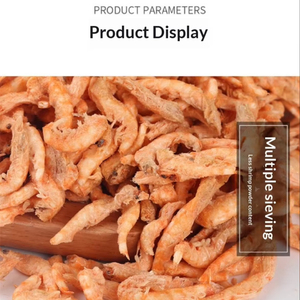 อาหารปลาจากกุ้งคริลล์แห้งแช่แข็งจากทะเลน้ำลึก เป็นมิตรต่อสิ่งแวดล้อม แช่แข็งด้วยอุณหภูมิต่ำ โปรตีนสูง แอสตาแซนธินธรรมชาติสูง - Product Image 4