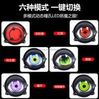 Kit de actualización de luces decorativas LED RGB DIY Demon Eyes, 12V, aluminio, simétrico, universal, para modificación de coches y motocicletas