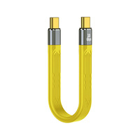 Cantell - Cable Corto de Datos USB 3.1 de 10 Gbps, 100 W, USB Tipo C PD 5 A, Cable Plano Flexible de Carga Rápida, Thunderbolt 3/4, Banco de Energía para Teléfono Inteligente