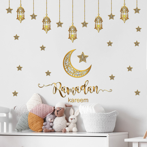 Autocollant mural Ramadan, design <span class=keywords><strong>de</strong></span> croissant <span class=keywords><strong>de</strong></span> lune doré, étoile et lanternes, décoration islamique amovible, salon, chambre à coucher, bureau à domicile - Product Image 4