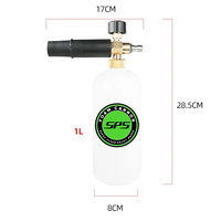 Canon à mousse haute pression, de 500 psi, 1l, à haute pression, réglable, pour lavage de voiture